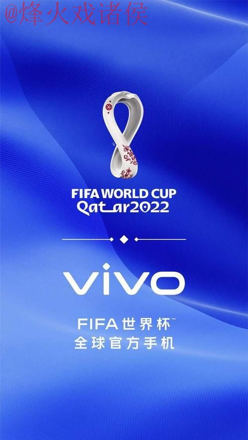 世界杯盘口手机官方 世界杯盘口手机官方